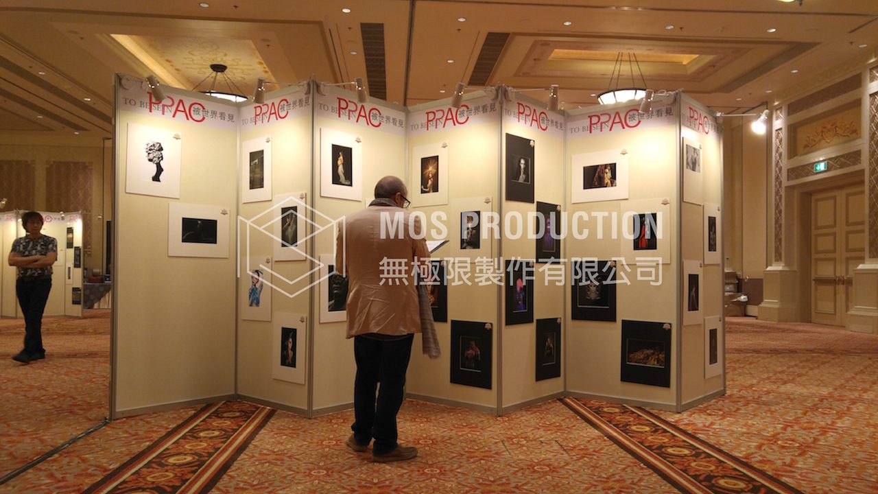 PPAC International Photo Awards and Conventions, Press Conference   